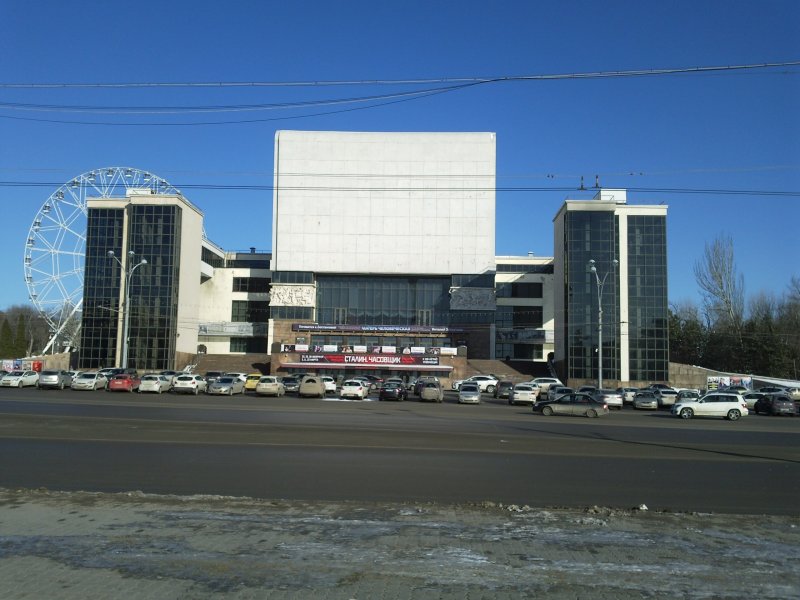 Ростовский драматический театр