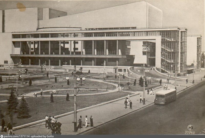 Театр Горького Ростов-на-Дону 1935