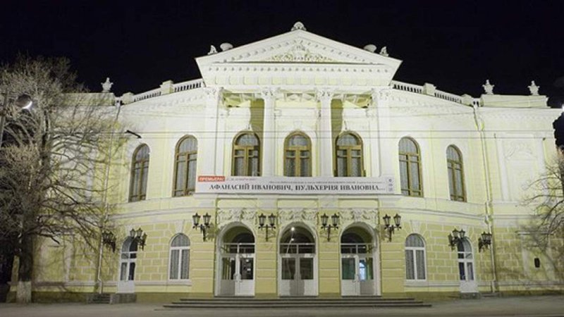 Ростовский-на-Дону Академический молодёжный театр, Ростов-на-Дону