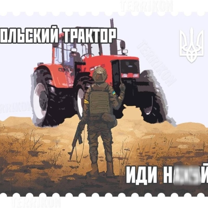 Польский трактор иди на