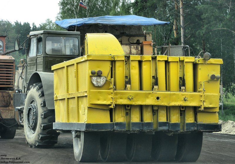 МОАЗ 546 землевоз