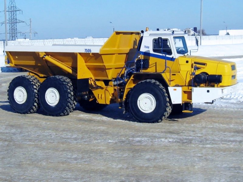 МОАЗ 75054