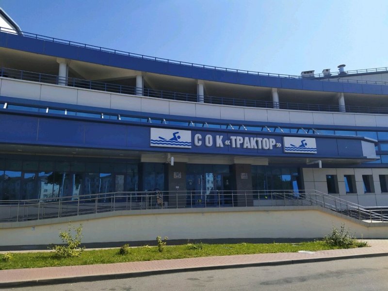 Бассейн Минск Тракторном заводе