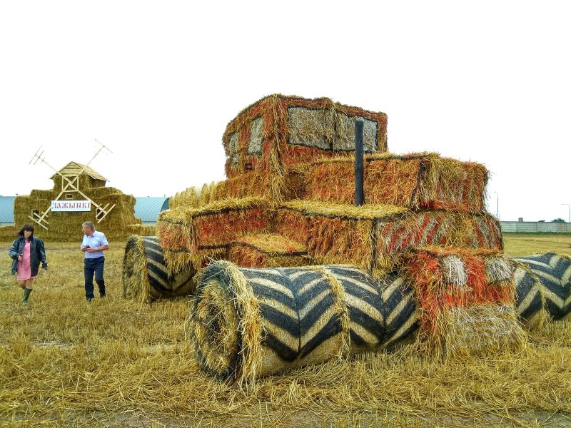 Мельница трактор