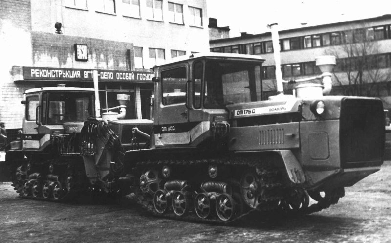 Вт-200 трактор
