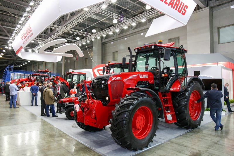 АГРОСАЛОН 2022