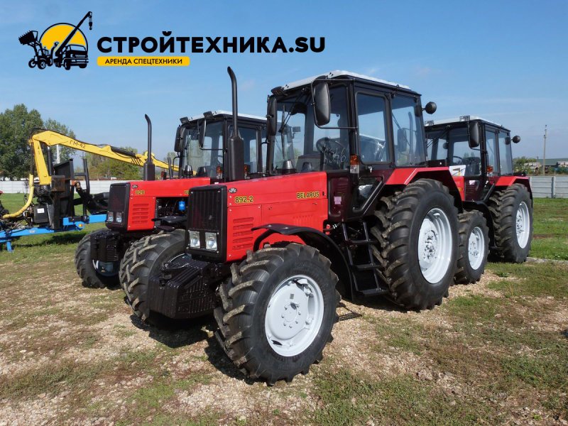 Трактор МТЗ 892.2