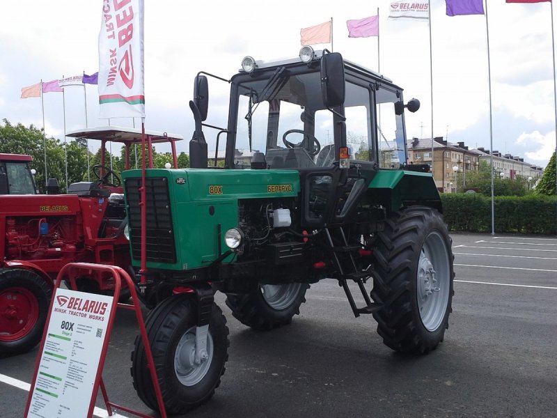 Трактор MTZ 82 МТЗ 80