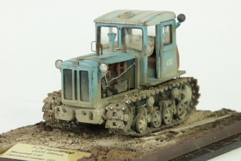 Т-74 гусеничный трактор