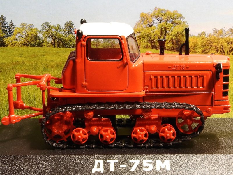 ДТ-75 трактор