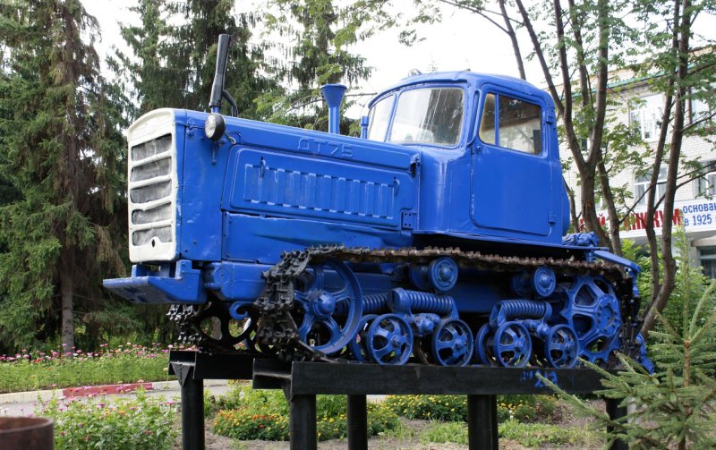 Трактор СССР ДТ 75