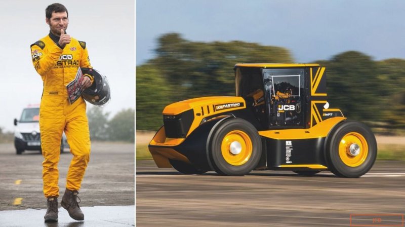 JCB Fastrac рекорд скорости
