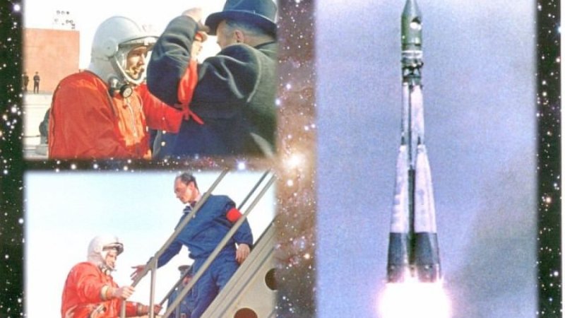 Юрий Гагарин Восток 1