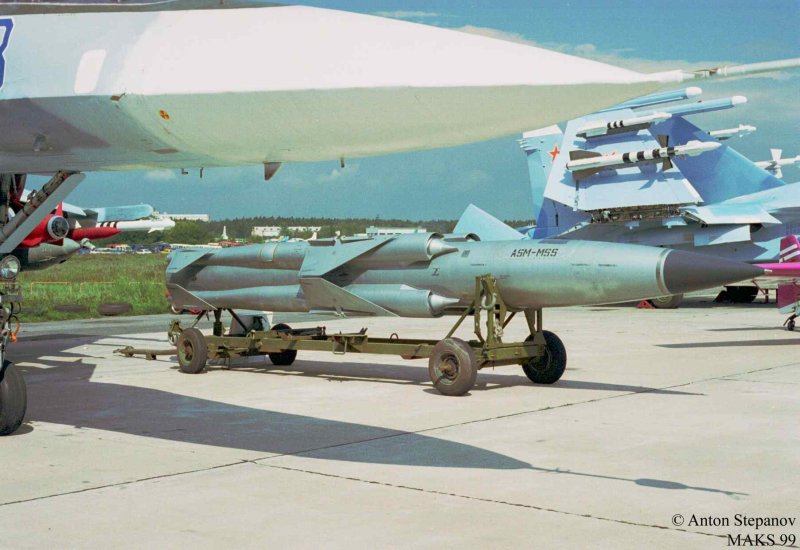 Ракета 3м-80 Москит