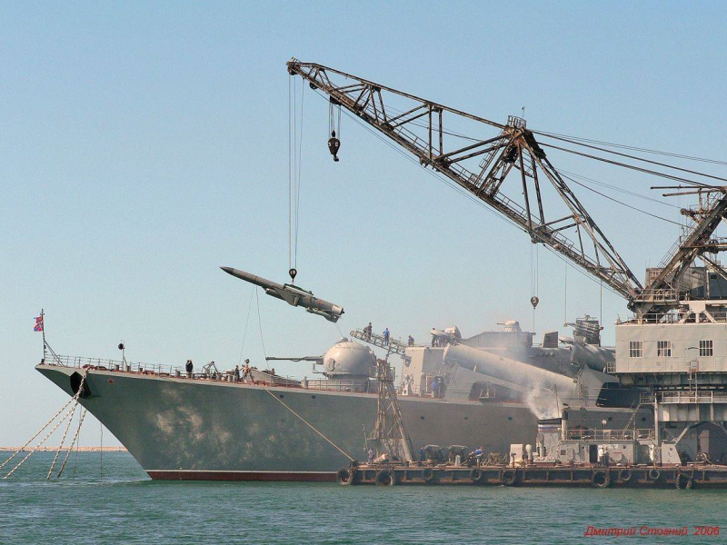 ПКР П-500 "базальт