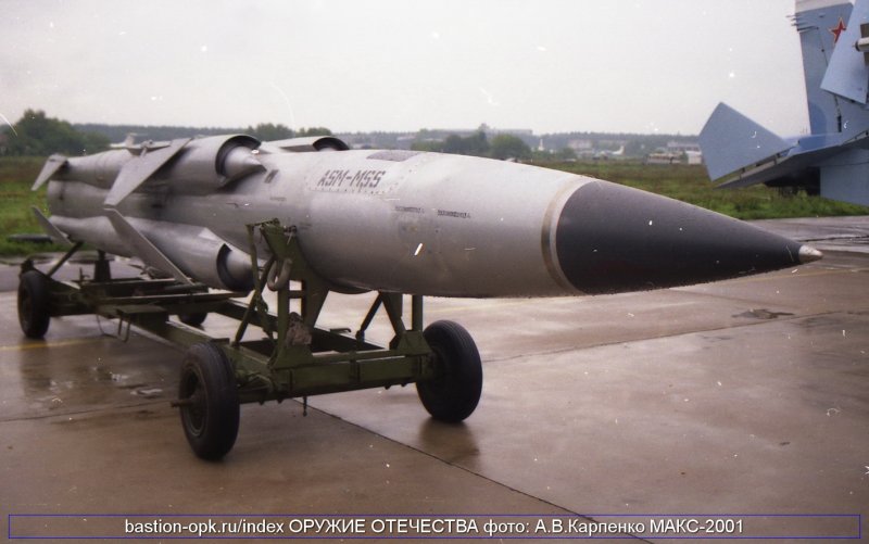 Ракета 3м-80 Москит