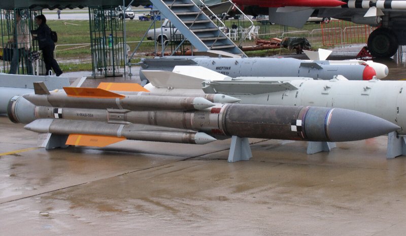 Х31пм ракета