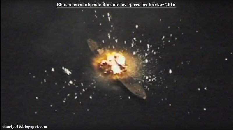 Попадание крылатой ракеты в корабль