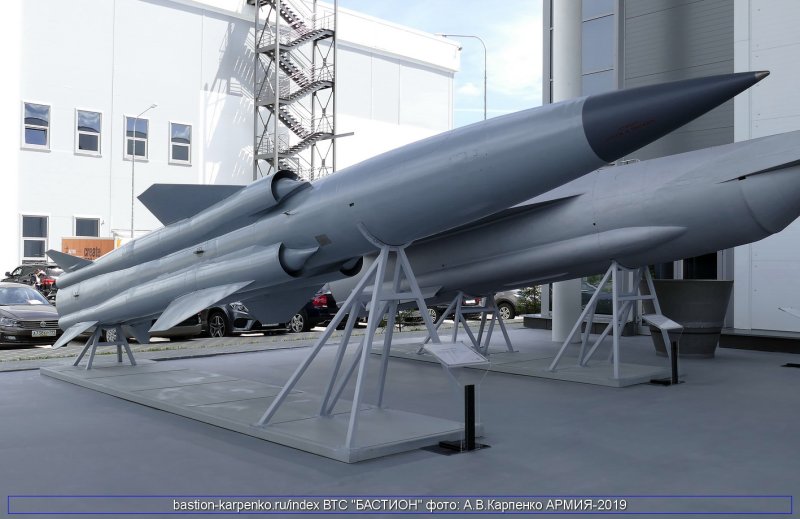 Ракета 3м-80 Москит