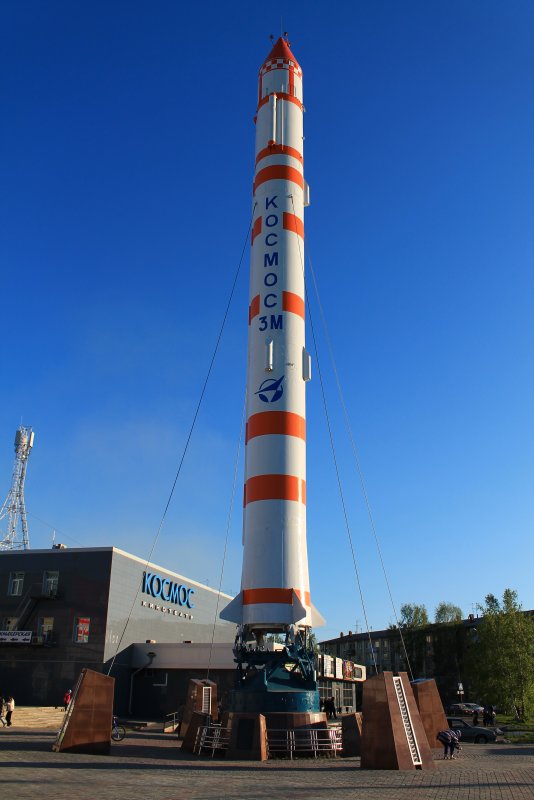 Космос-3м ракета-носитель