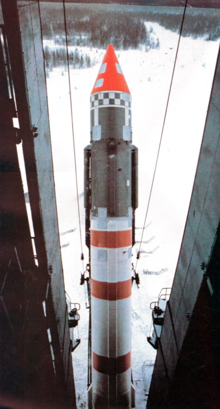 Космодром Плесецк космос-3м