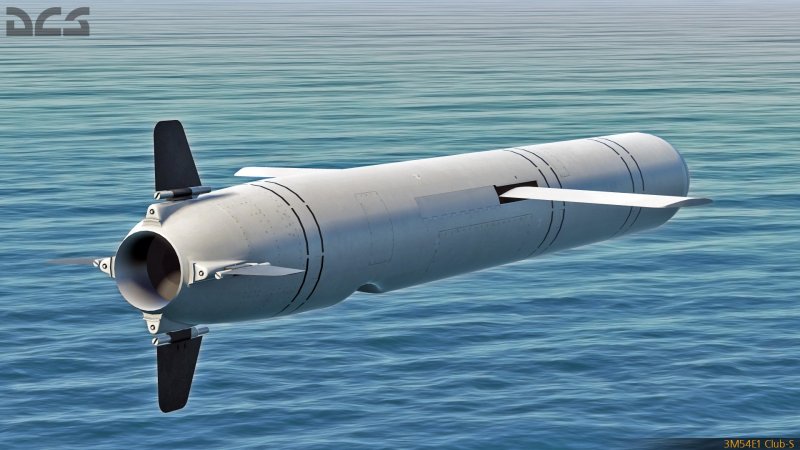 Ракета Калибр 3м-54э