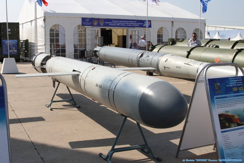 Ракета 3м14 Калибр