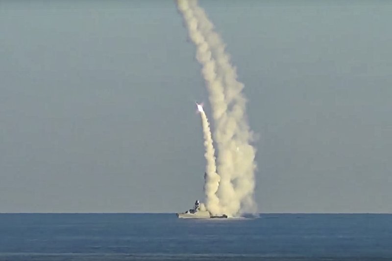 Пуск ракеты