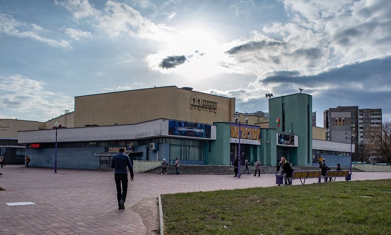 Кинотеатр Берестье