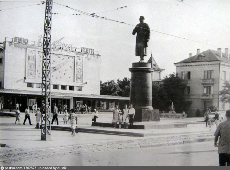 Евпатория кинотеатр ракета 1970