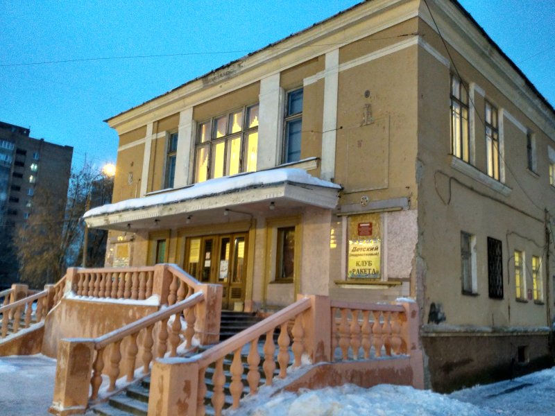 Культура 110 Нижний Новгород