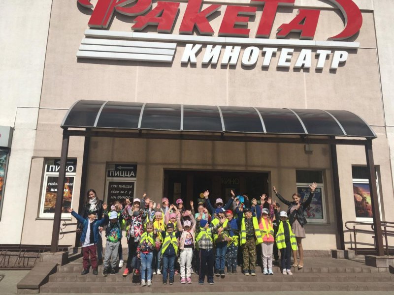 Типовой кинотеатр ракета