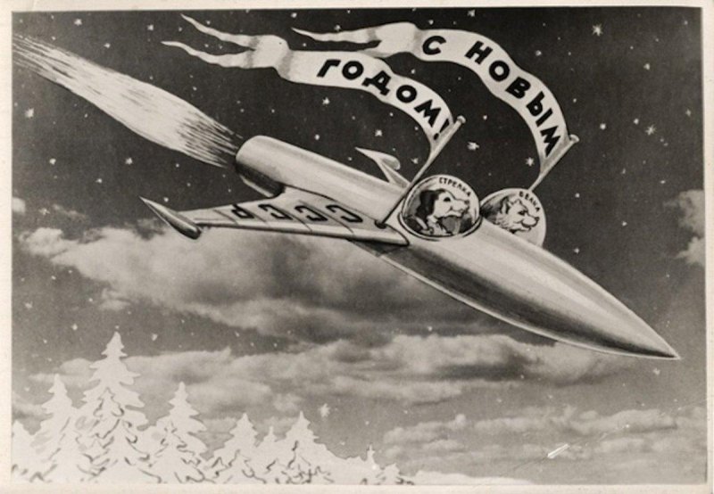 Новогодние открытки 1960