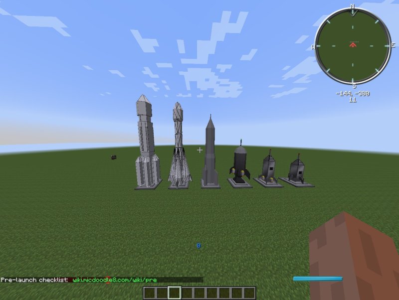 Ракета майнкрафт Galactic Craft