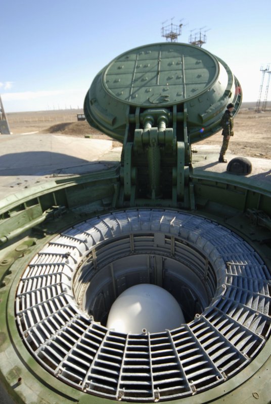 МБР шахтного базирования ур-100н УТТХ