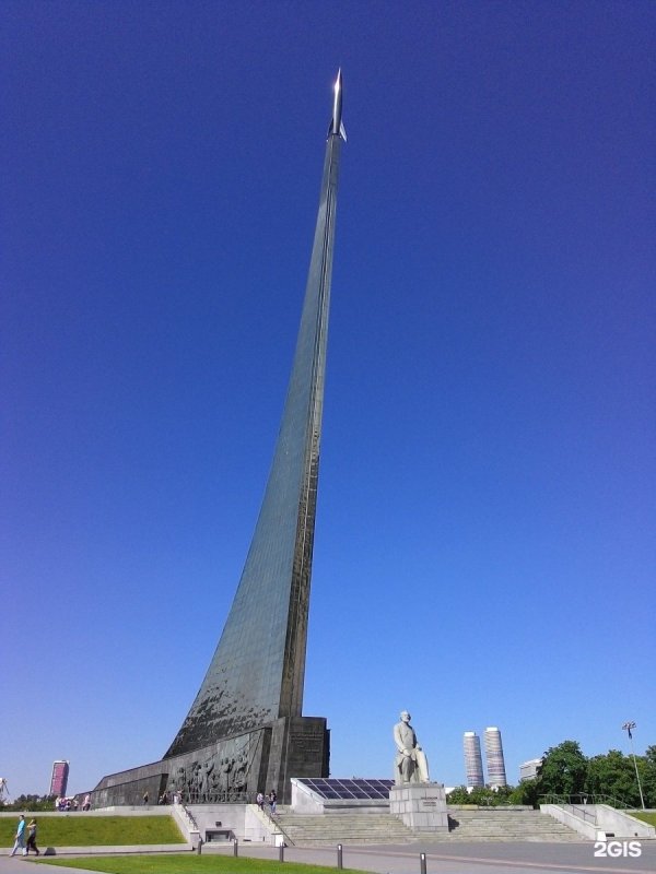 Ракета на ВДНХ памятник покорителям космоса