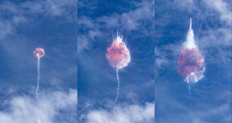 Взрыв ракеты SPACEX