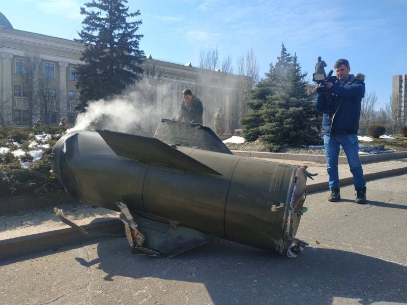 Город Донецк ракета точка у 14.03.2022