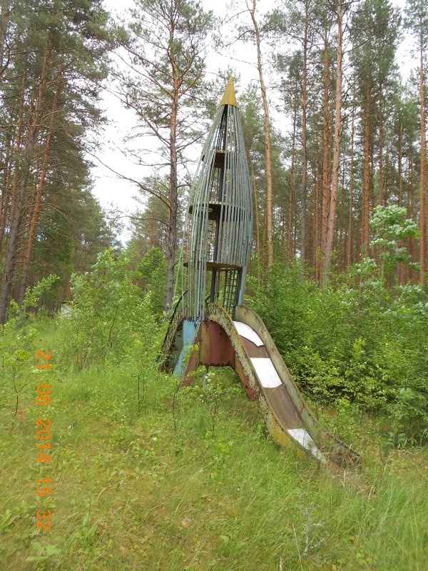 Горка ракета Саяногорск