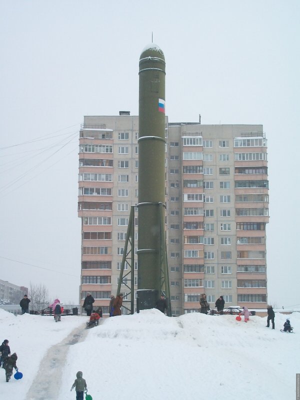 Город Дзержинский Московская область ракета