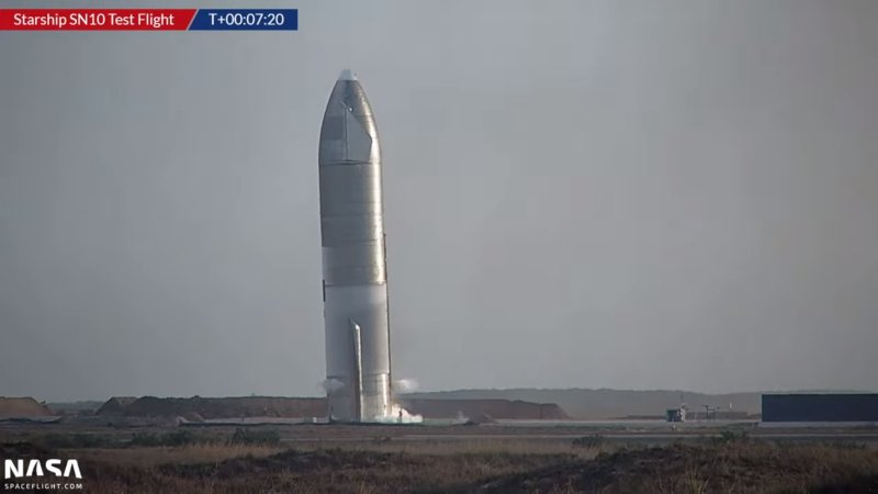 Starship SPACEX посадка
