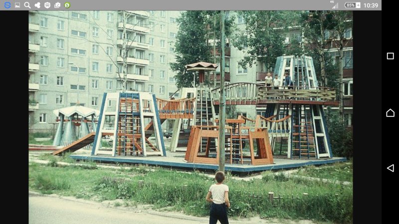 Муравейник детская площадка СССР Озерск