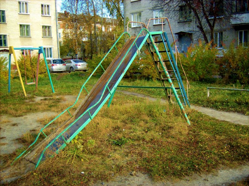 Горки во дворе