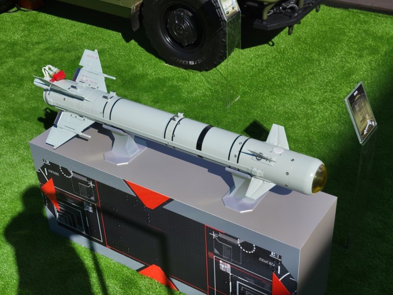 Изделие 305 ракета