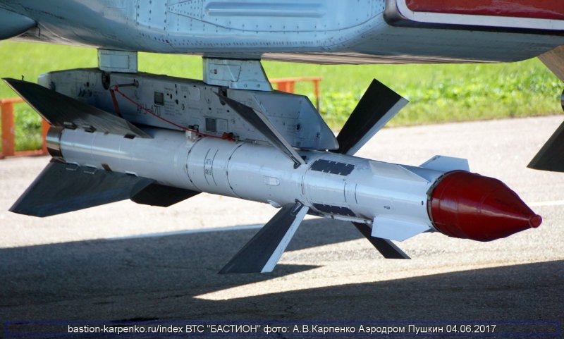 Авиационная ракета р-27р