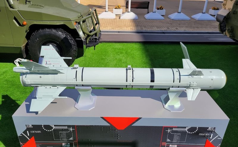 Изделие 305 ми-28нм