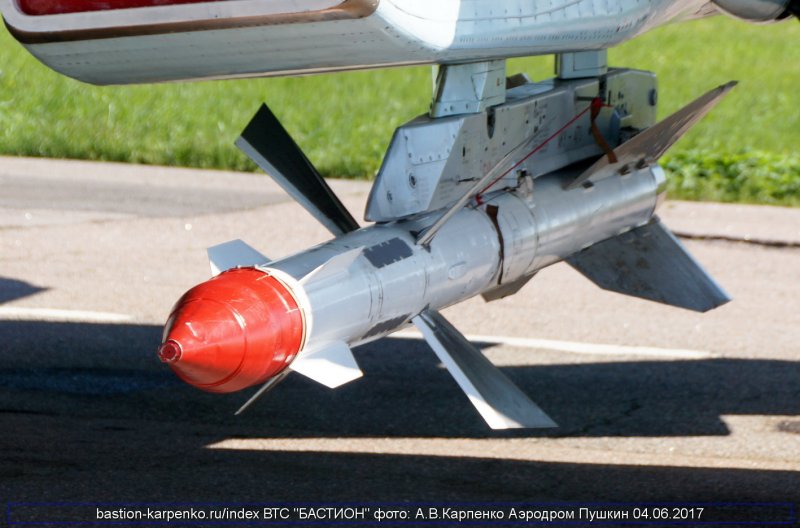 Ракета р 27р воздух воздух