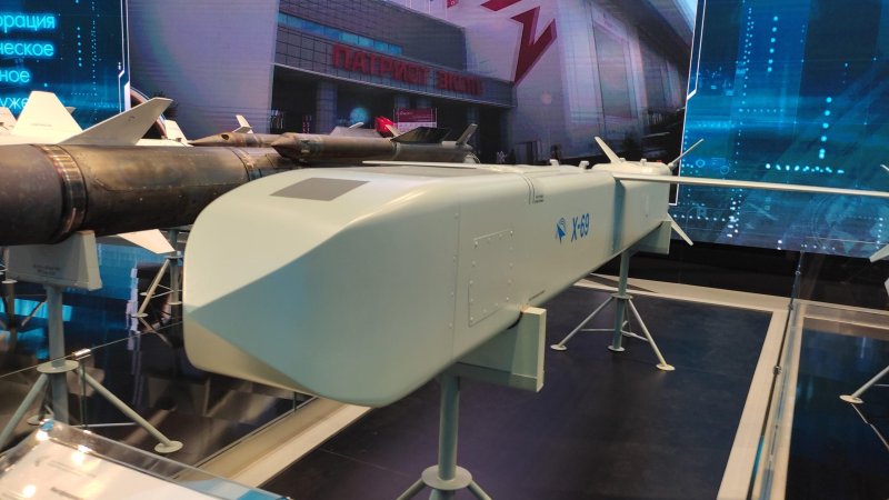 Х-38 — Российская высокоточная Авиационная ракета