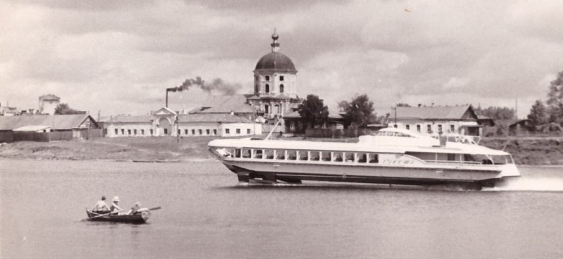 Ракета на Волге 1974