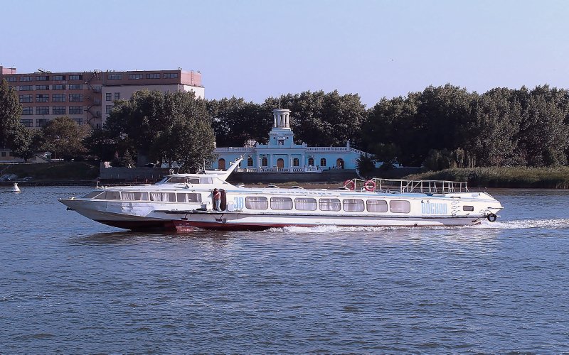 Ростов на Дону река Дон СССР